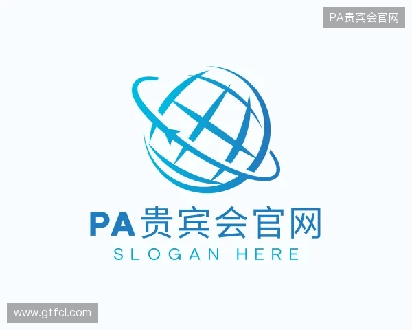 认识PA贵宾会