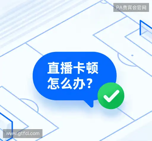 常见问题索引
