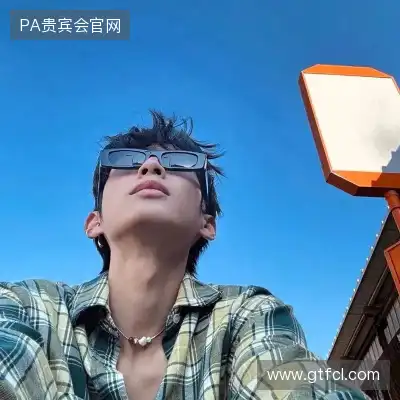 花炜高